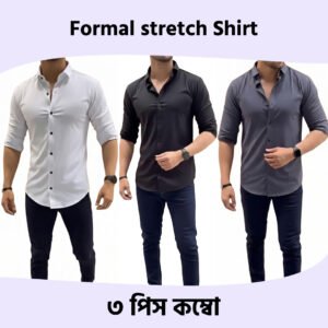 shrit